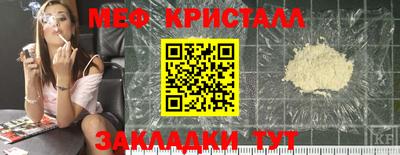 марки nbome Волгодонск