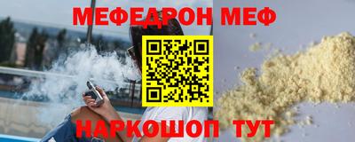 гидропоника Волжский