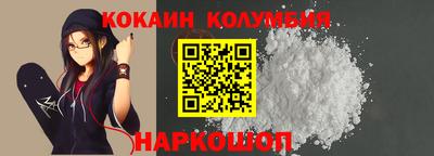 гидропоника Волжский
