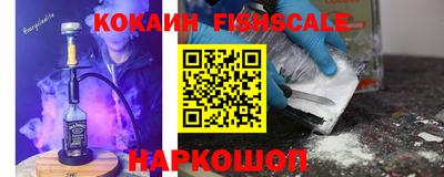 гидропоника Волжский