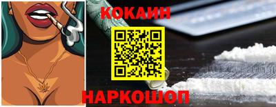 ALPHA PVP Волжск