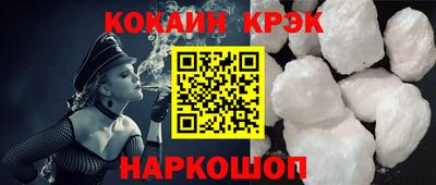 гидропоника Волжский