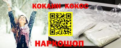 гидропоника Волжский