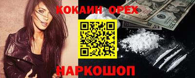 гидропоника Волжский