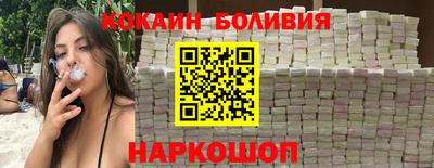 ALPHA PVP Волжск