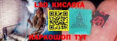 ALPHA PVP Волжск