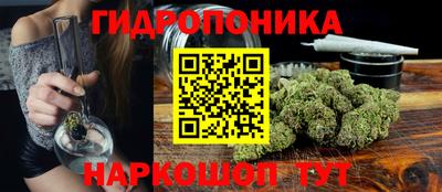 ALPHA PVP Волжск