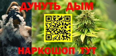 ALPHA PVP Волжск