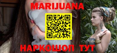 гидропоника Волжский