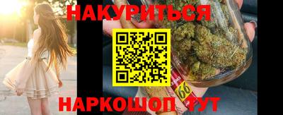 гидропоника Волжский