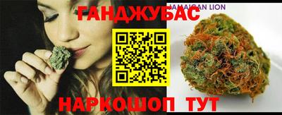 ALPHA PVP Волжск