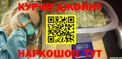 ALPHA PVP Волжск