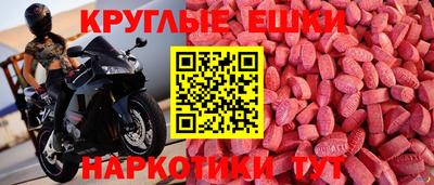 гидропоника Волжский