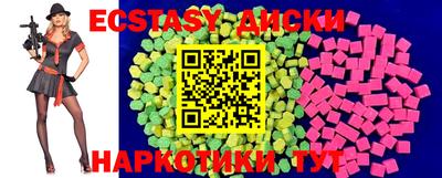 ALPHA PVP Волжск
