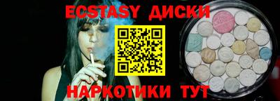 ALPHA PVP Волжск