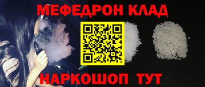 гидропоника Волжский