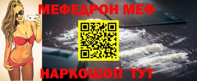 ALPHA PVP Волжск