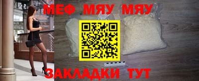 ALPHA PVP Кимры
